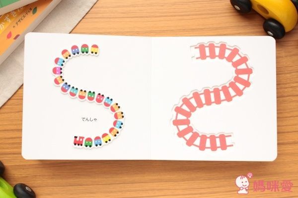 日本小學館  Xavier Deneux  幼兒彩色凹凸繪本