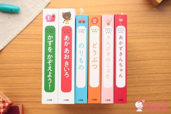 日本小學館  Xavier Deneux  幼兒彩色凹凸繪本