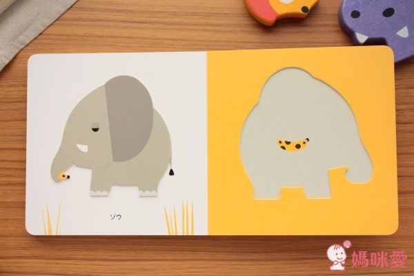 日本小學館  Xavier Deneux  幼兒彩色凹凸繪本