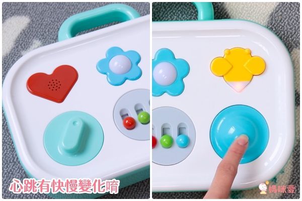 美國 Kid O - 聲光益智遊戲機