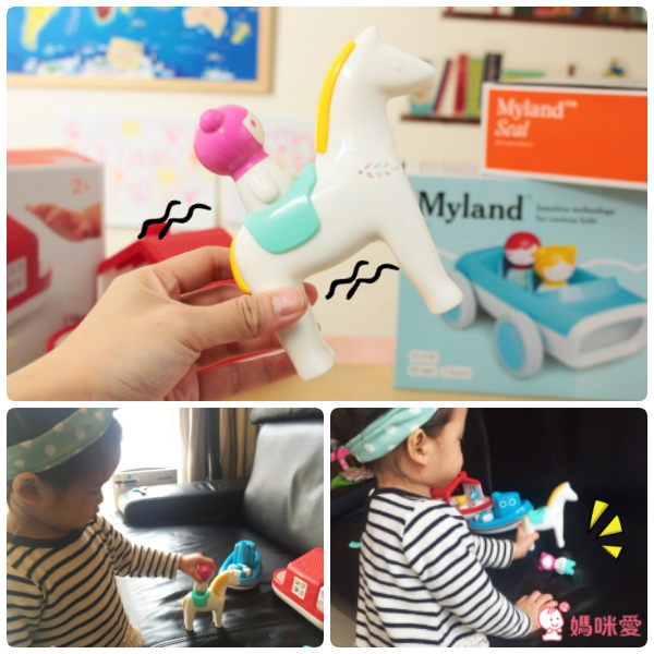 美國 Kid O聲光玩具