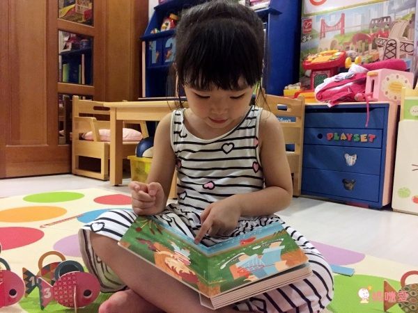 華碩文化 - 身體原來是這樣＋跟爸爸一起釣魚遊戲組