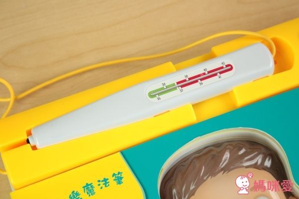 華碩文化 互動學習認知書