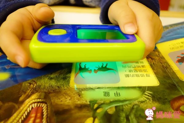 華碩文化 互動學習認知書