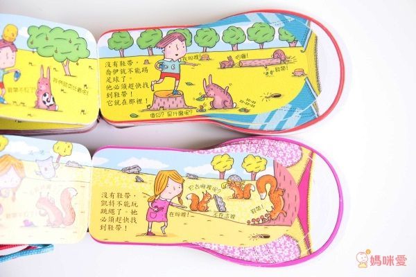 喬伊學習自己綁鞋帶