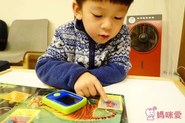 華碩文化 互動學習認知書