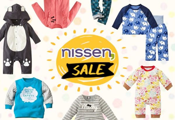 日本 Nissen - 毛茸茸保暖星星條紋連身衣-紅 (70cm)