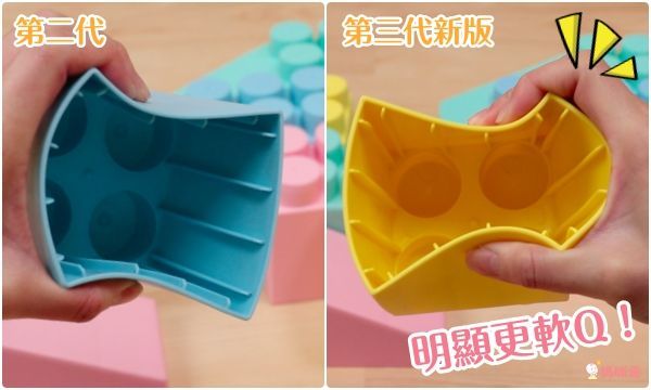 【BEI'S BABY 貝斯寶貝】『舅公大讚選得好！』♚ 超大型積木