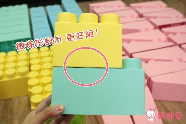 BEI'S BABY 貝斯寶貝★超大型積木