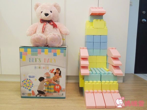 BEI'S BABY 貝斯寶貝★超大型積木