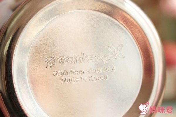 韓國 Greenkeeps 不鏽鋼保鮮盒