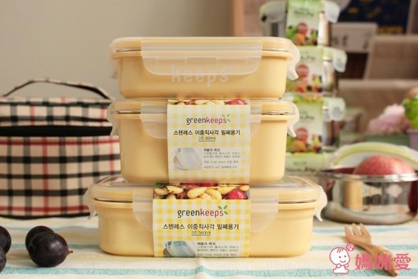 韓國 Greenkeeps 不鏽鋼保鮮盒
