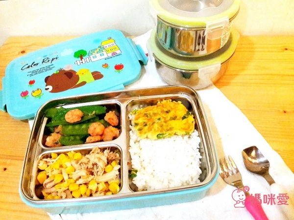 韓國 Greenkeeps 不鏽鋼保鮮盒