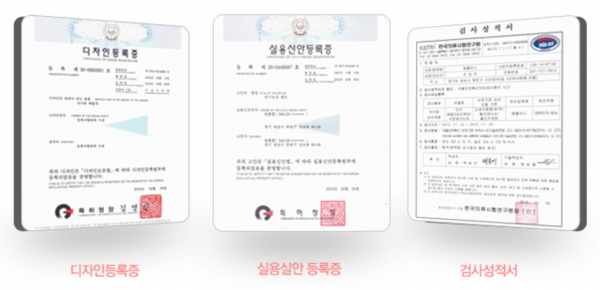 韓國 Agaddong - 四季用有機棉肚圍-粉綠白-3-5Y