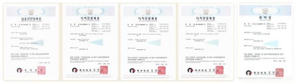 韓國 Agaddong 有機棉肚圍