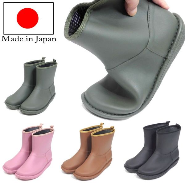 【日本w.p.c X charming】絕美雨傘／便利防水夾克／防滑雨鞋