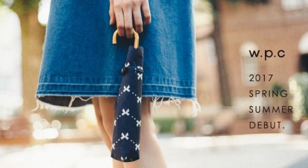 日本w.p.c 迷你晴雨彎彎把手兩用折傘