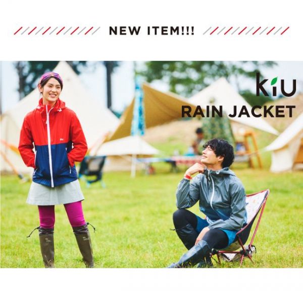 【日本w.p.c X charming】絕美雨傘／便利防水夾克／防滑雨鞋