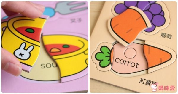 【人類智庫】低幼認知圖卡／初階拚圖養成班