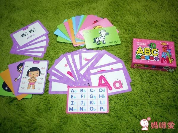 【人類智庫】低幼認知圖卡／初階拚圖養成班