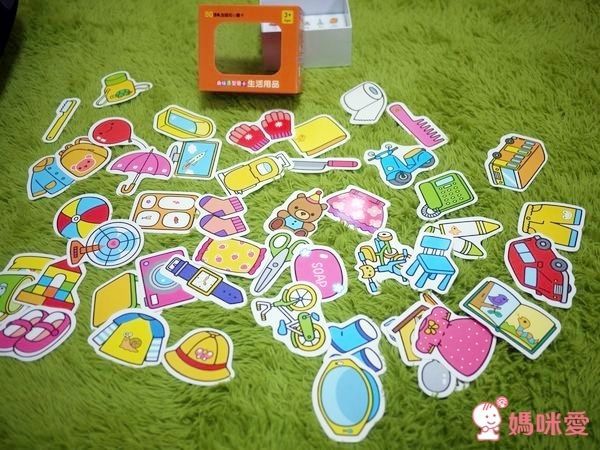 【人類智庫】低幼認知圖卡／初階拚圖養成班