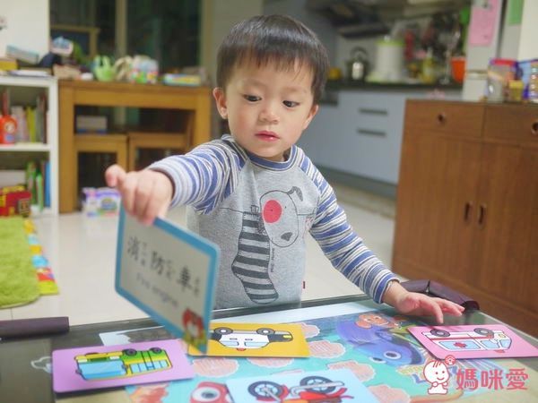 【人類智庫】低幼認知圖卡／初階拚圖養成班