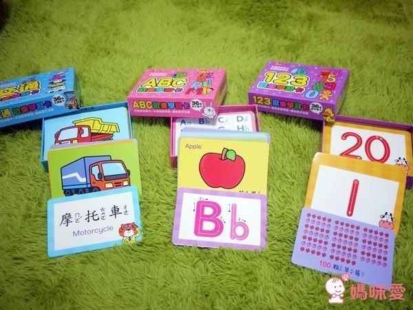 【人類智庫】低幼認知圖卡／初階拚圖養成班