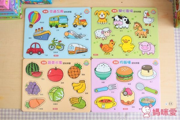 【人類智庫】低幼認知圖卡／初階拚圖養成班