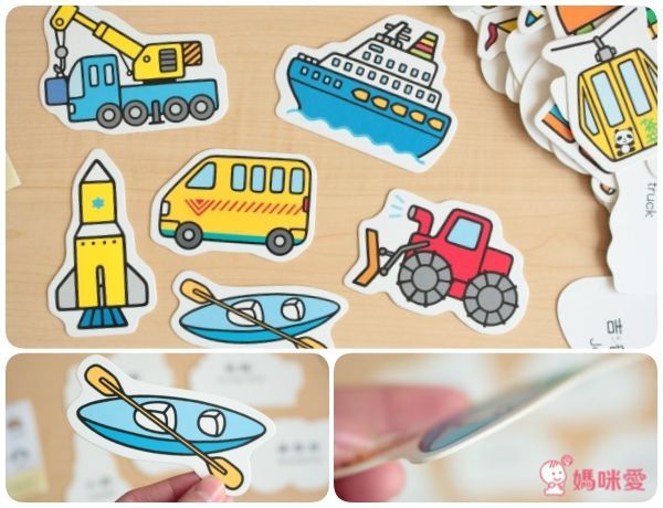 【人類智庫】低幼認知圖卡／初階拚圖養成班