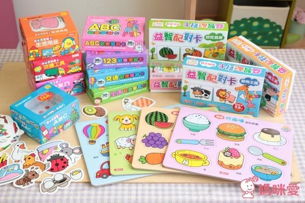 【人類智庫】低幼認知圖卡／初階拚圖養成班