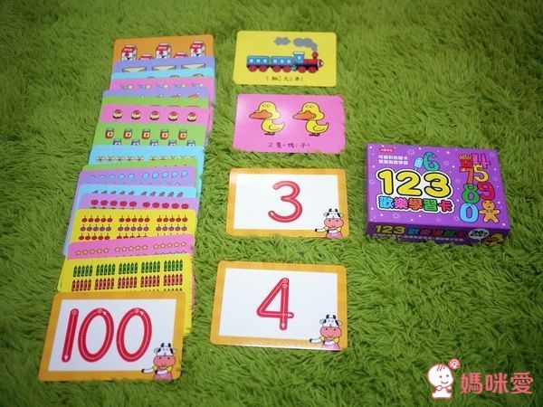 【人類智庫】低幼認知圖卡／初階拚圖養成班