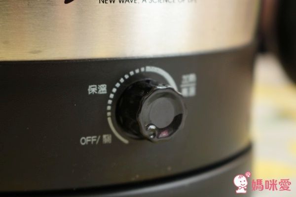 YAMASAKI 山崎家電 多功能美食鍋