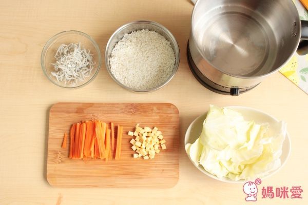 YAMASAKI 山崎家電 多功能美食鍋