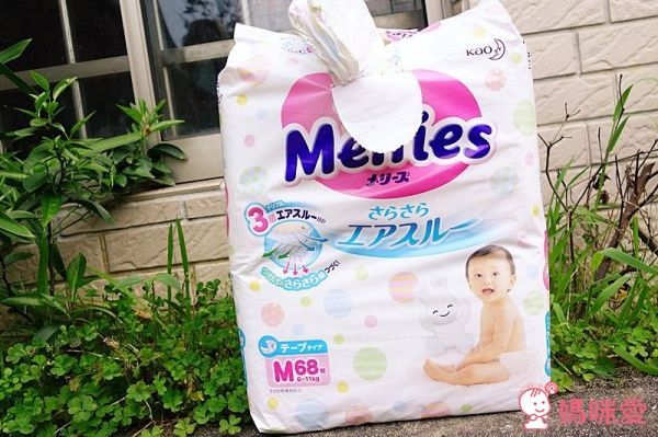 日本境內妙而舒 Merries 尿布