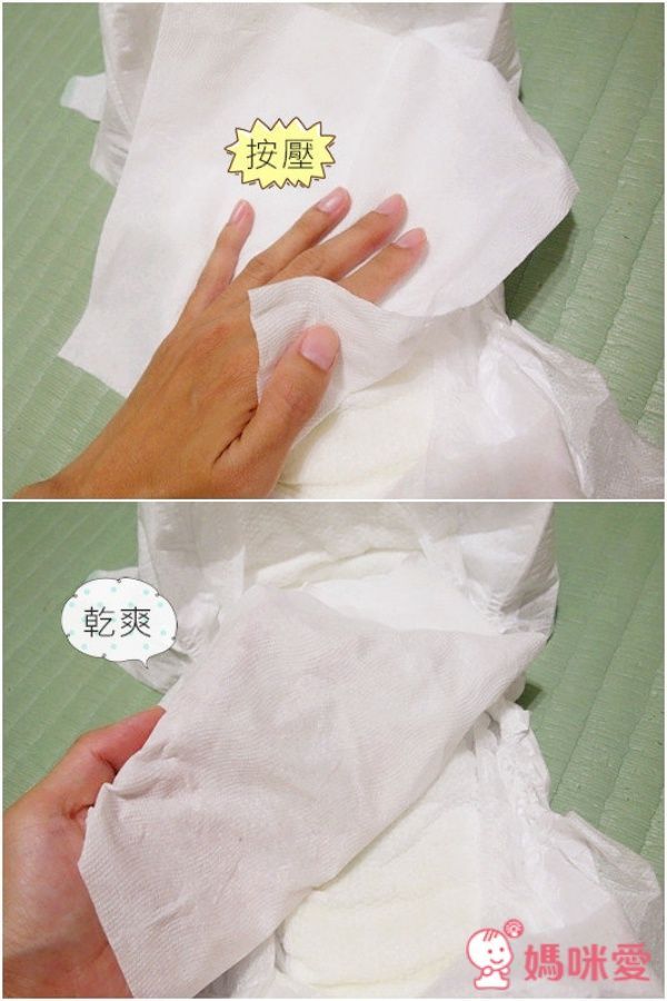 日本境內妙而舒 Merries 尿布