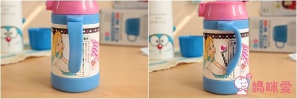 日本SKATER 超輕量不鏽鋼保冷學習水杯