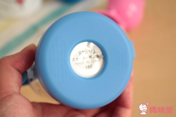 日本SKATER 超輕量不鏽鋼保冷學習水杯