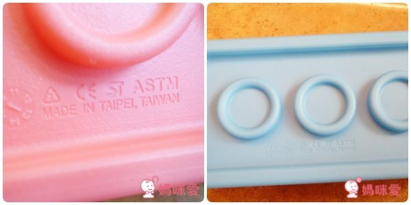 童心園 Weplay 體感幼教玩具