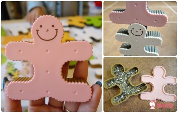 童心園 Weplay 體感幼教玩具