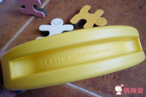 童心園 Weplay 體感幼教玩具