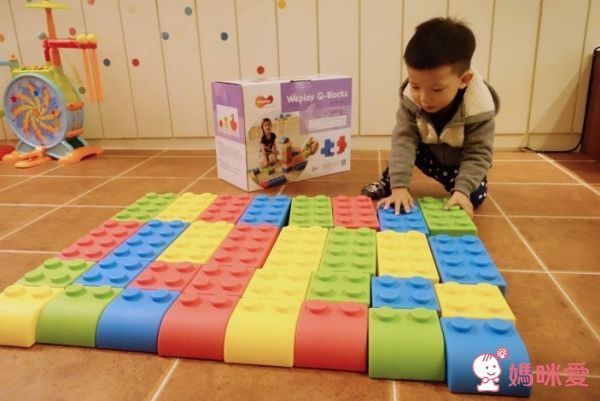 童心園 Weplay 體感幼教玩具