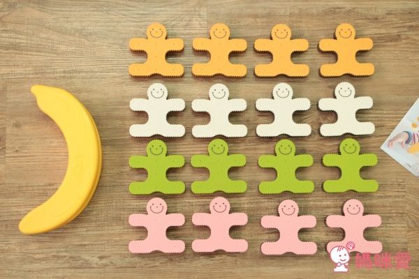 童心園 Weplay 體感幼教玩具