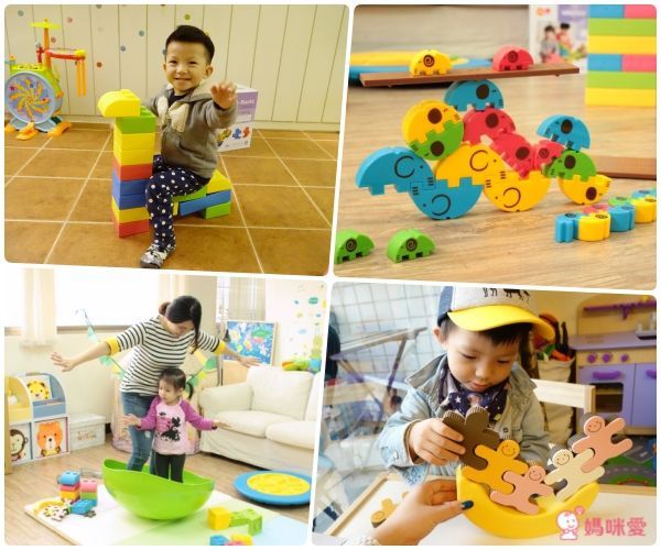童心園 Weplay 體感幼教玩具