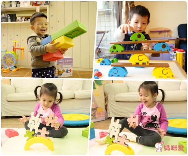 童心園 Weplay 體感幼教玩具