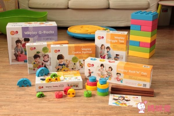 童心園 Weplay 體感幼教玩具