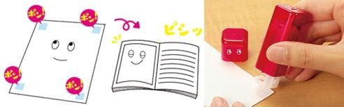 日本Nichiban Tenori印章雙面膠