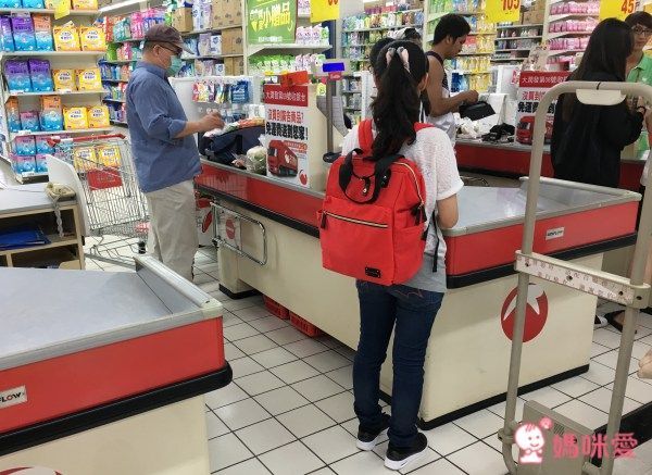 Colorland 大開口大容量後背包