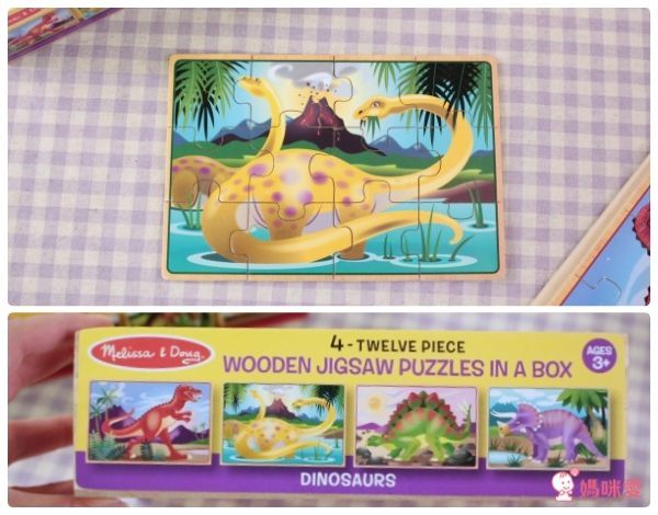 美國瑪莉莎 Melissa＆Doug 實木拼圖