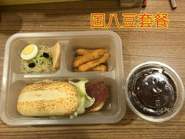 花蓮山知道餐盒