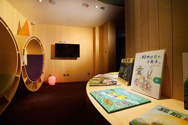 花蓮山知道 十樓兒童閱讀室 